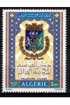 Algerie známky Mi 618