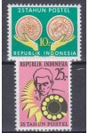 Indonesie známky Mi 677-78