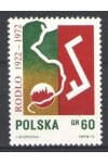 Polsko známky Mi 2160