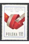 Polsko známky Mi 2495