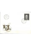 Liechtenstein celistvosti Mi 531 FDC