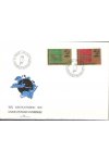 Liechtenstein celistvosti Mi 607-8 FDC