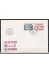 Liechtenstein celistvosti Mi 692-93 FDC