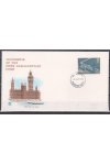 Anglie celistvosti Mi 686 FDC