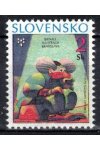 Slovensko známky 0075 DO ZP 1/26