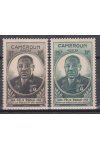 Cameroun známky Yv 274-75