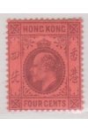 Hong Kong známky Mi 63