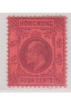 Hong Kong známky Mi 77