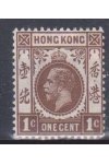 Hong Kong známky Mi 98