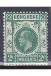 Hong Kong známky Mi 99