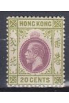 Hong Kong známky Mi 105