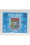 Hong Kong známky Mi 192