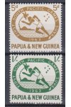 Papua New Guinea známky Mi 50-51