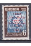 Guatemala známky Mi 630