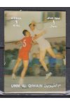 Umm al Qiwan známky - 3D - Sport