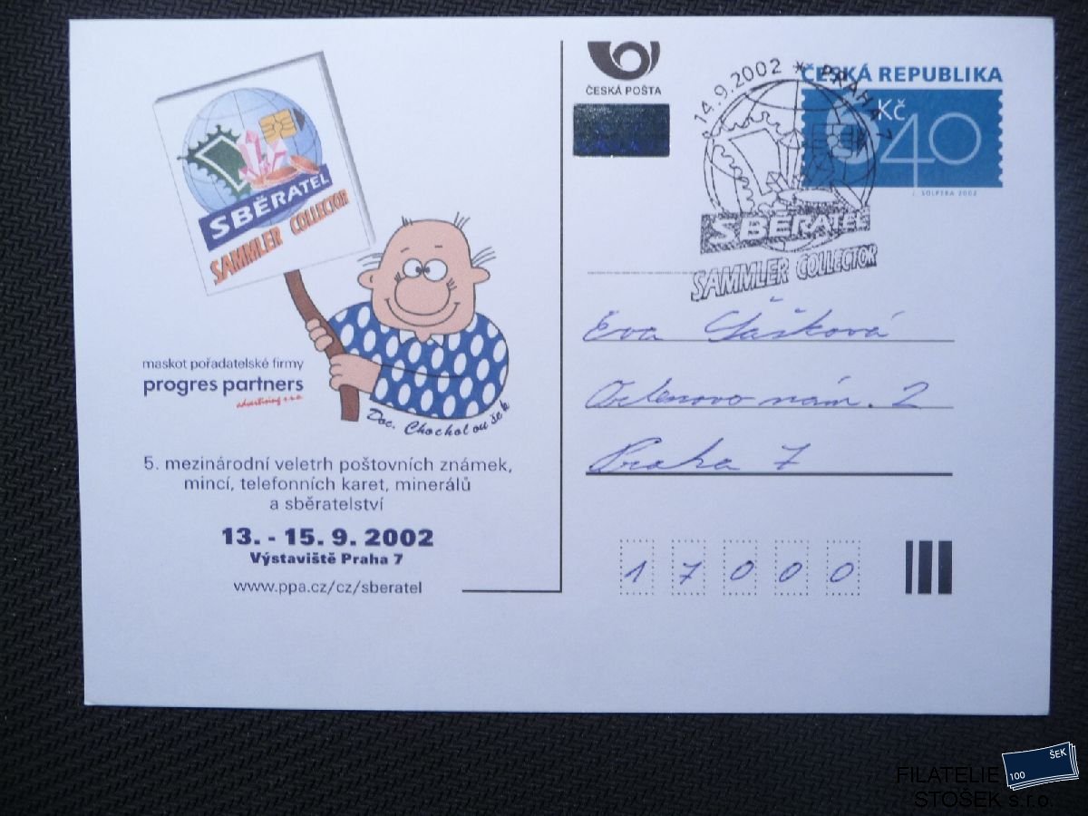 ČR CDV Soukromé přítisky - Sběratel 2002