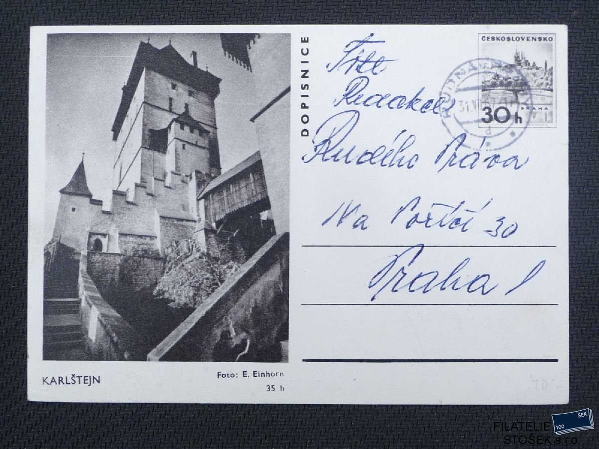 ČSSR celistvosti CDV 156 - 9 - Karlštejn