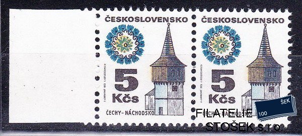 ČSSR známky 1964 yb papír FL2 Dvoupáska