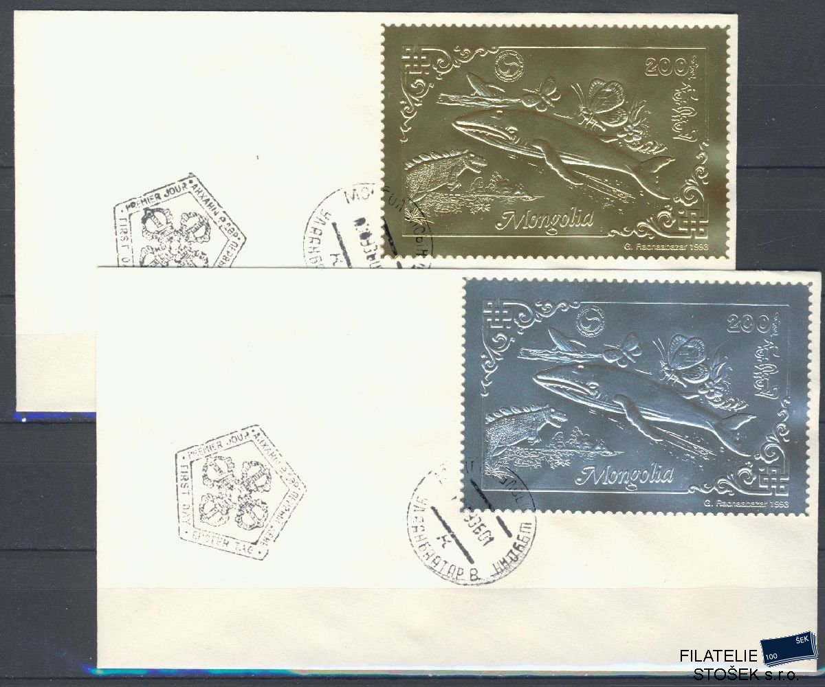 Mongolsko celistvosti - FDC - Ryby