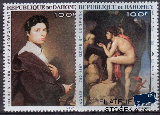 Dahomey Mi 307-8