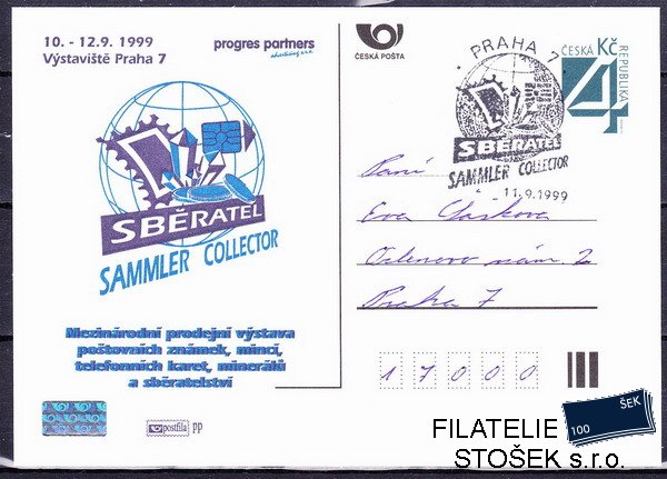 ČR CDV Soukromé přítisky - Sběratel 1999