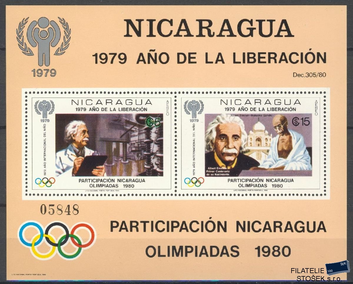 Nicaragua známky MI Blok 113