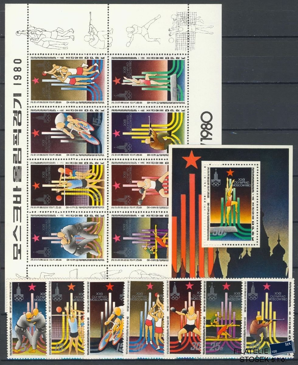 Korea známky Mi 1881-87 + KL + Bl 61