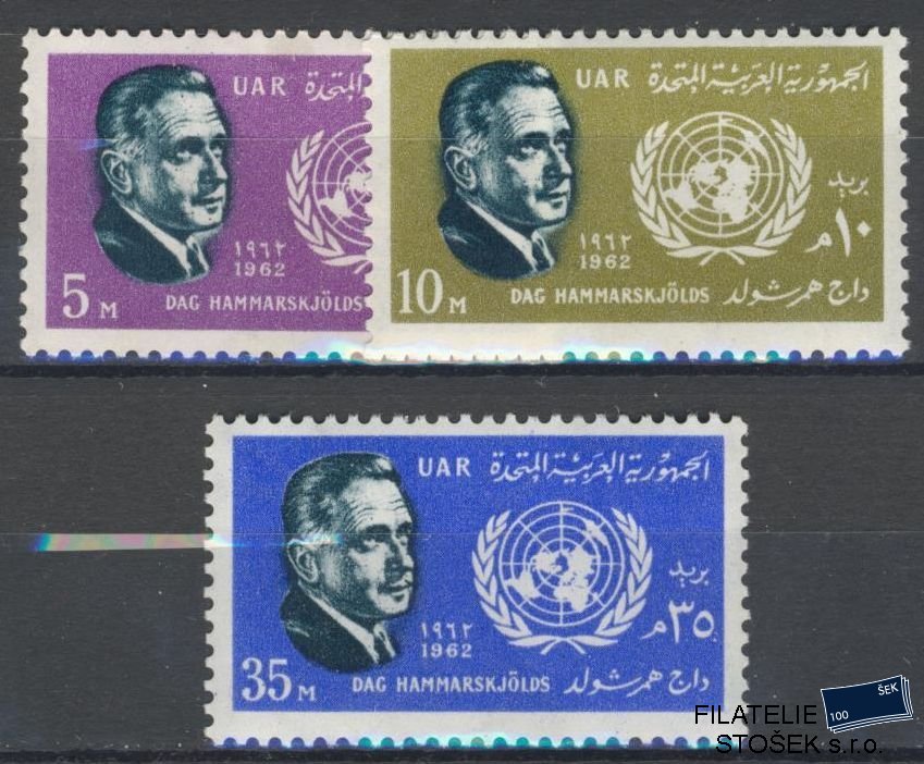 Egypt známky Mi 682-84