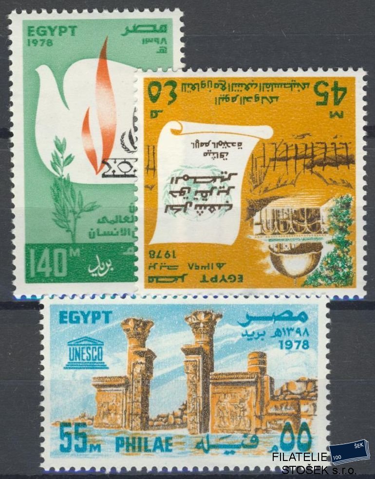 Egypt známky Mi 1292-95 - 1x KVP stržený papír