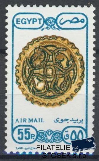 Egypt známky Mi 1665