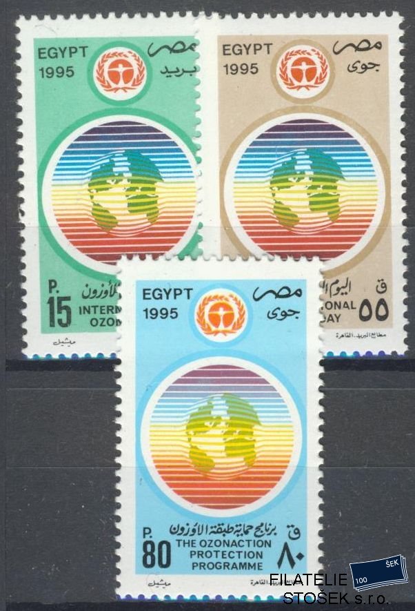 Egypt známky Mi 1848-50