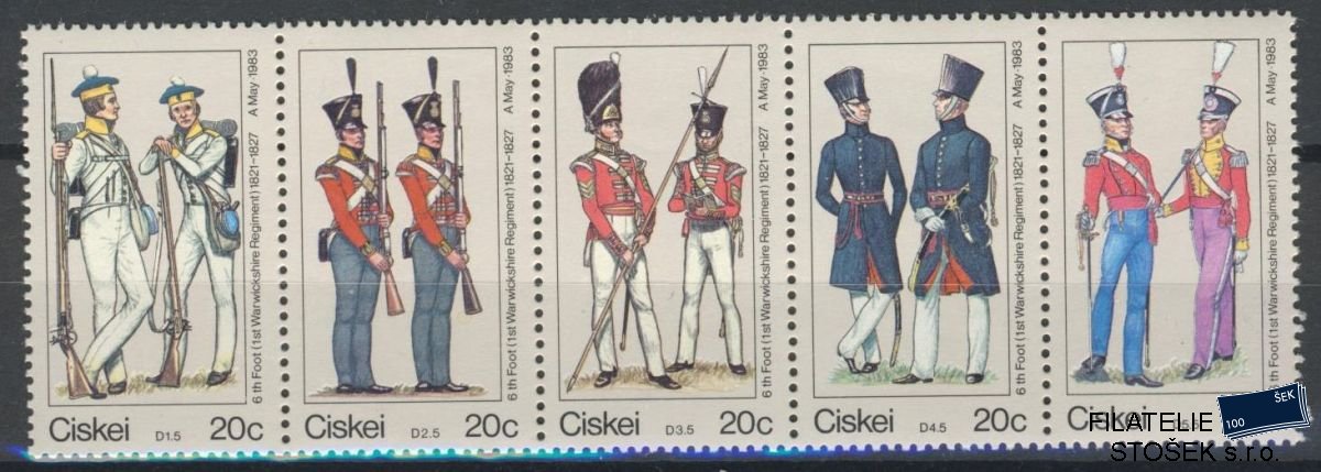 Ciskei známky Mi 0047-51 St