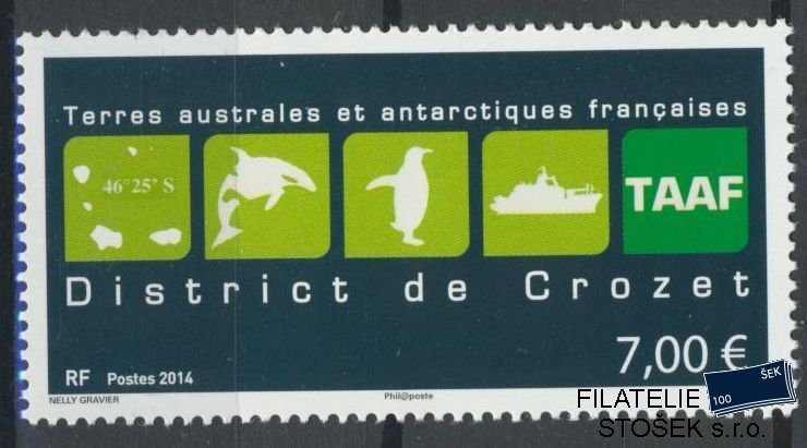 Francouzská Antarktida známky Mi 857
