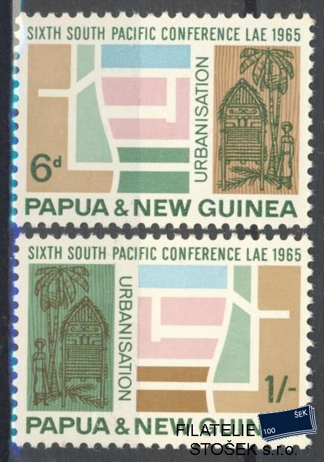 Papua New Guinea známky Mi 78-79