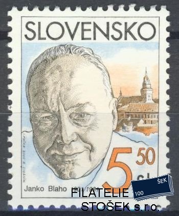 Slovensko známky 226