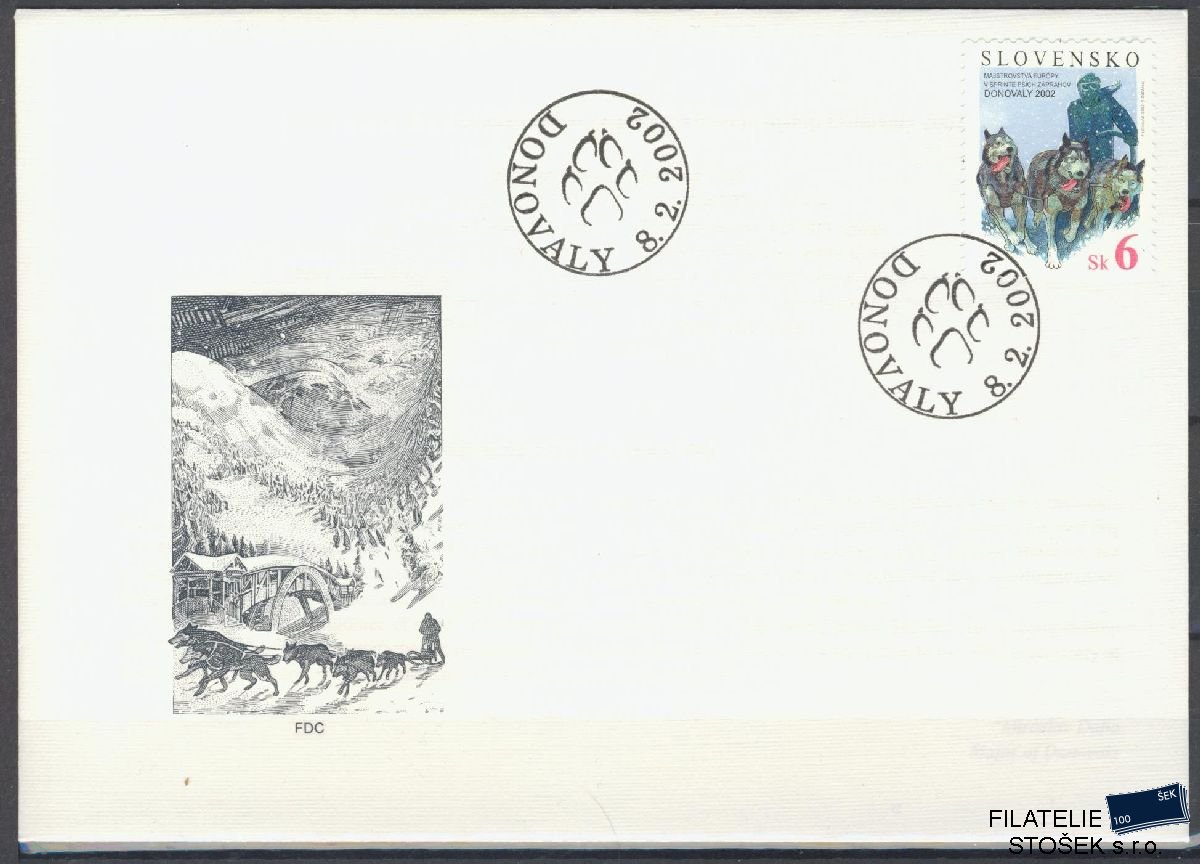 Slovensko známky 257 FDC