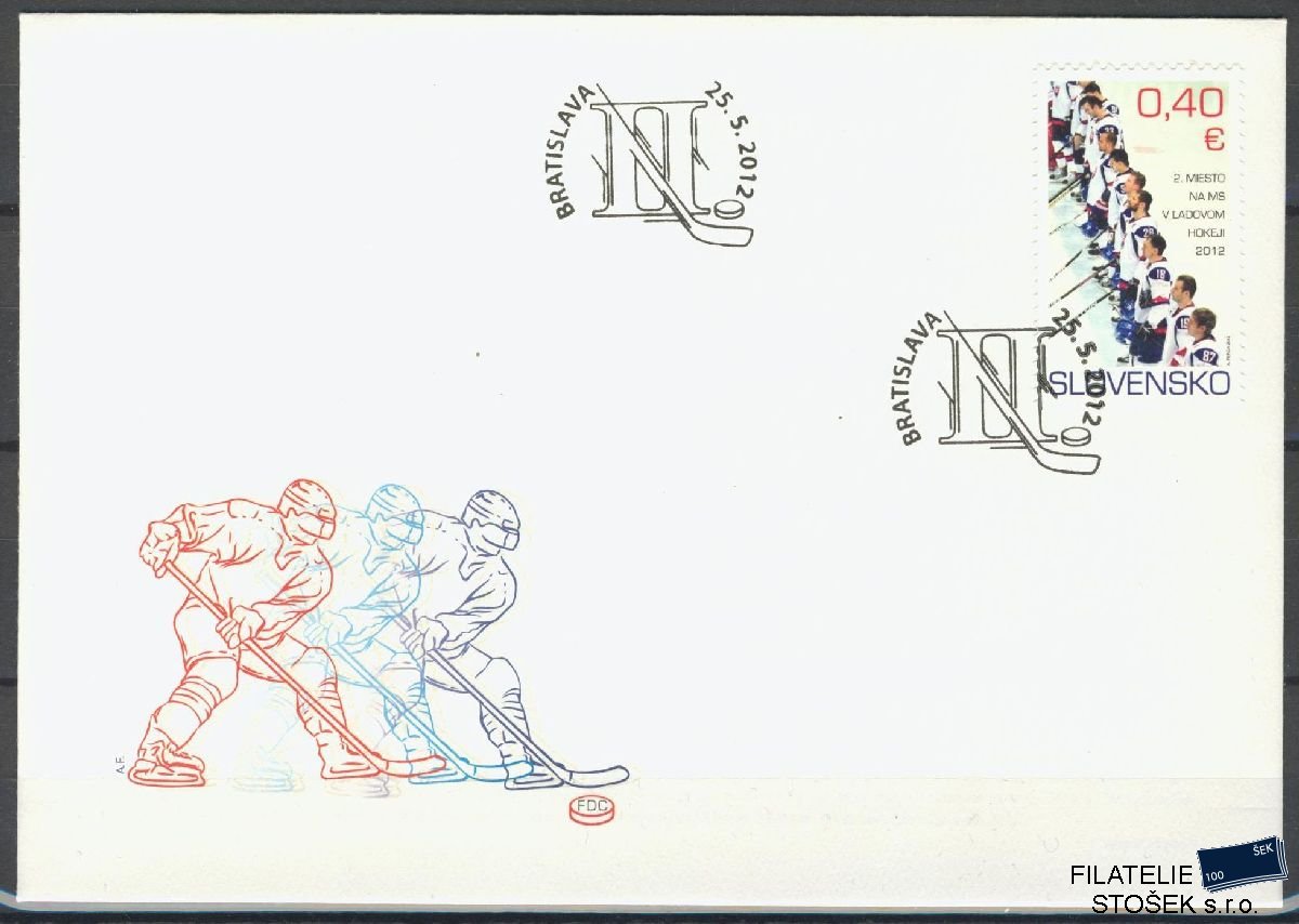 Slovensko známky 517 FDC