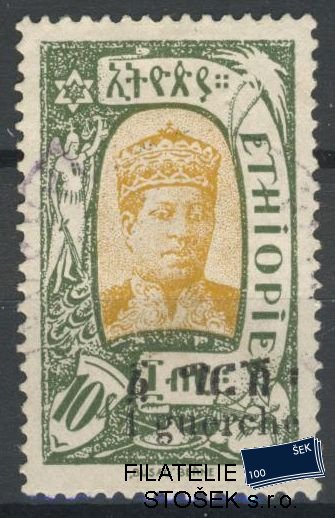 Ethiopia známky Mi 87