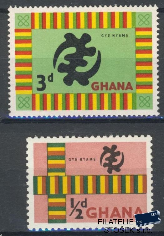 Ghana známky Mi 98-99