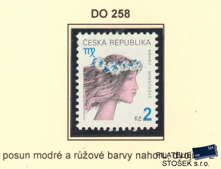 ČR známky 258 DV