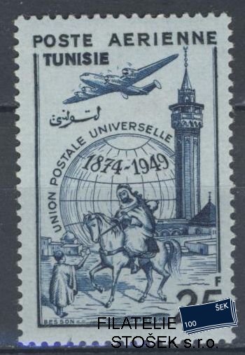 Tunis známky Mi 361