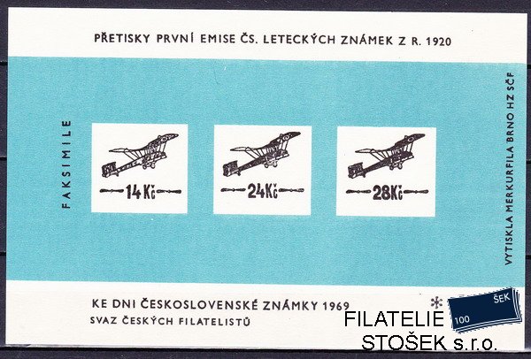 ČSR I známky Faksimile II. emise