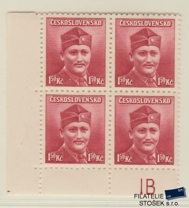 ČSSR známky 396 4 Blok OHZ DZ 1B