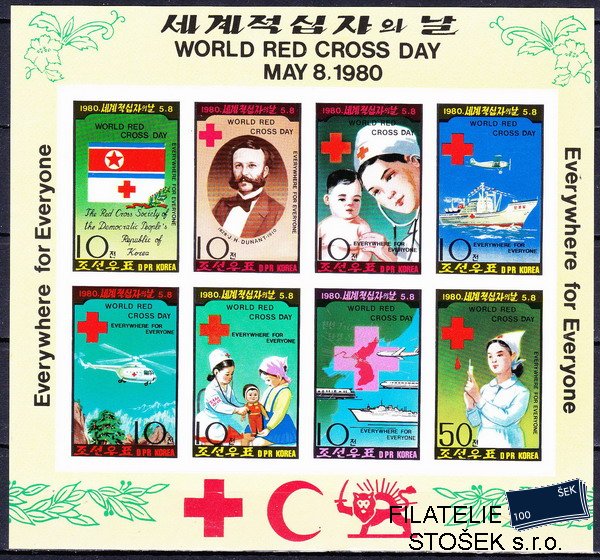 Korea Sev. známky Mi 1976-83 Klb. Nezoubkované