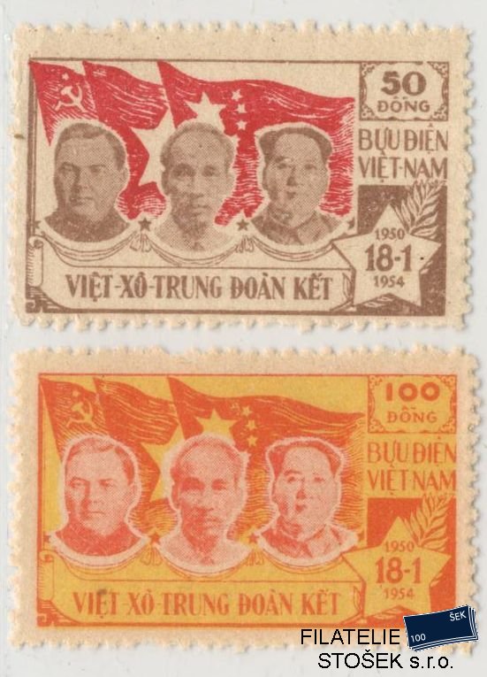 Vietnam známky Mi 10-11