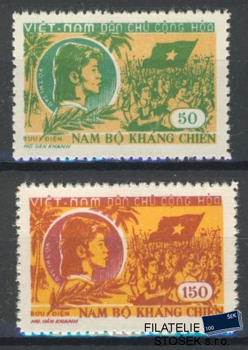 Vietnam známky Mi 83-84