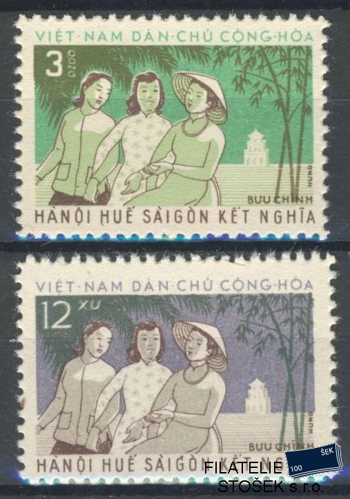 Vietnam známky Mi 170-71