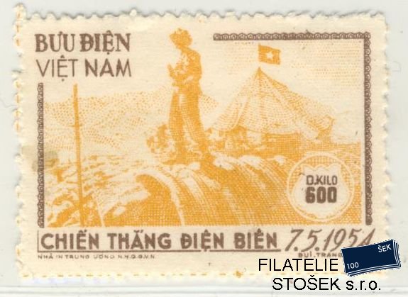 Vietnam známky Mi D 5