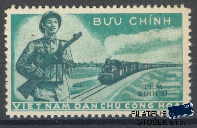 Vietnam známky Mi PF 4