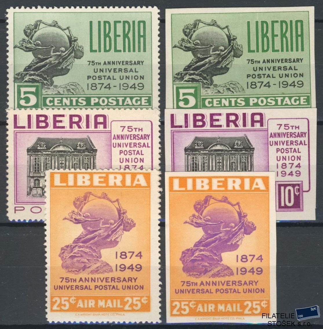 Liberia známky Mi 429-31 - UPU